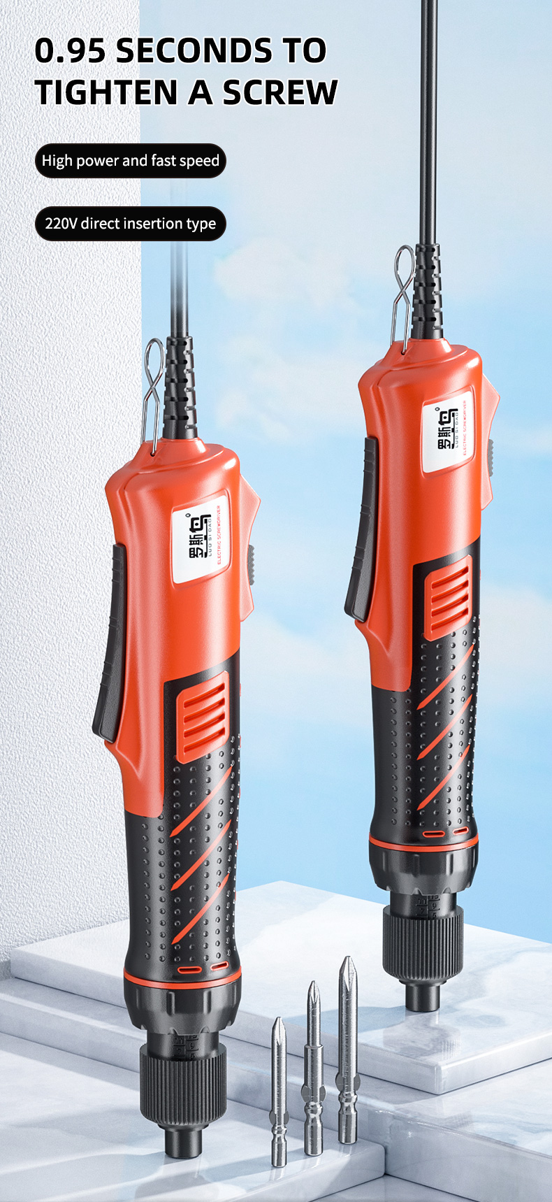 LSD-5E28(5mm) Direct Plug-In E - Kitchen Appliances Direct recensie en prijs