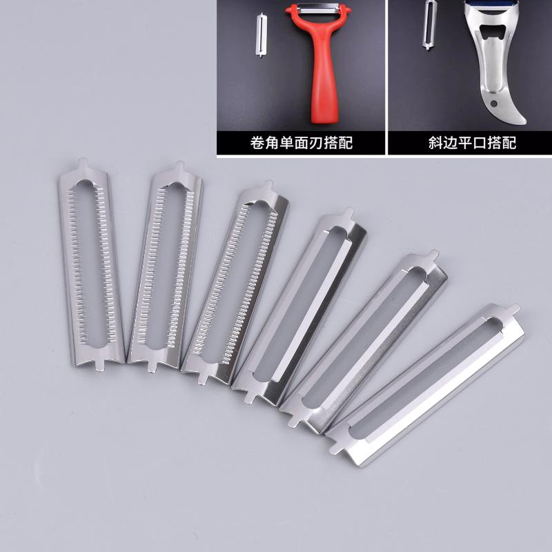 10Pcs Stainless Steel Peeler B - Kitchen Appliances Best recensie en prijs