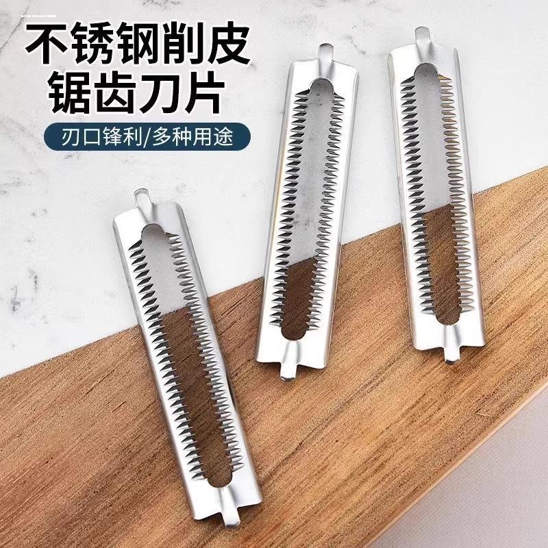 10Pcs Stainless Steel Peeler B - Kitchen Appliances Best recensie en prijs